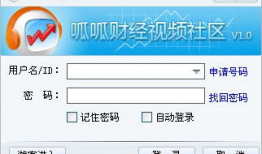 在线视频区,在线视频区概览