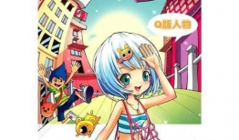 超级动漫,穿越次元，探寻梦想的奇幻之旅