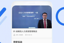 91资源网直播软件,畅享实时互动新体验