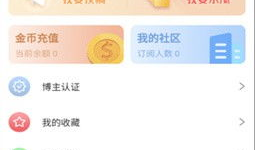 朝阳吃瓜最新事件爆料视频,最新爆料视频揭秘惊人内幕